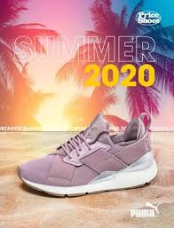 Catálogo PRICE SHOES CABALLEROS Colección 2020-2021